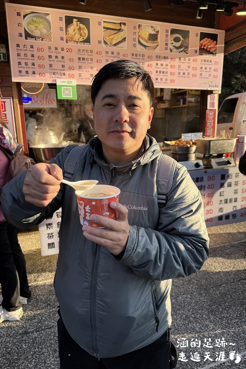 [阿里山]日出・奮起湖 阿里山夜未眠 ~ 參加國光威樂假期，24小時輕鬆遊阿里山，搭祝山小火車看日出、雲海，漫步阿里山森林遊樂區