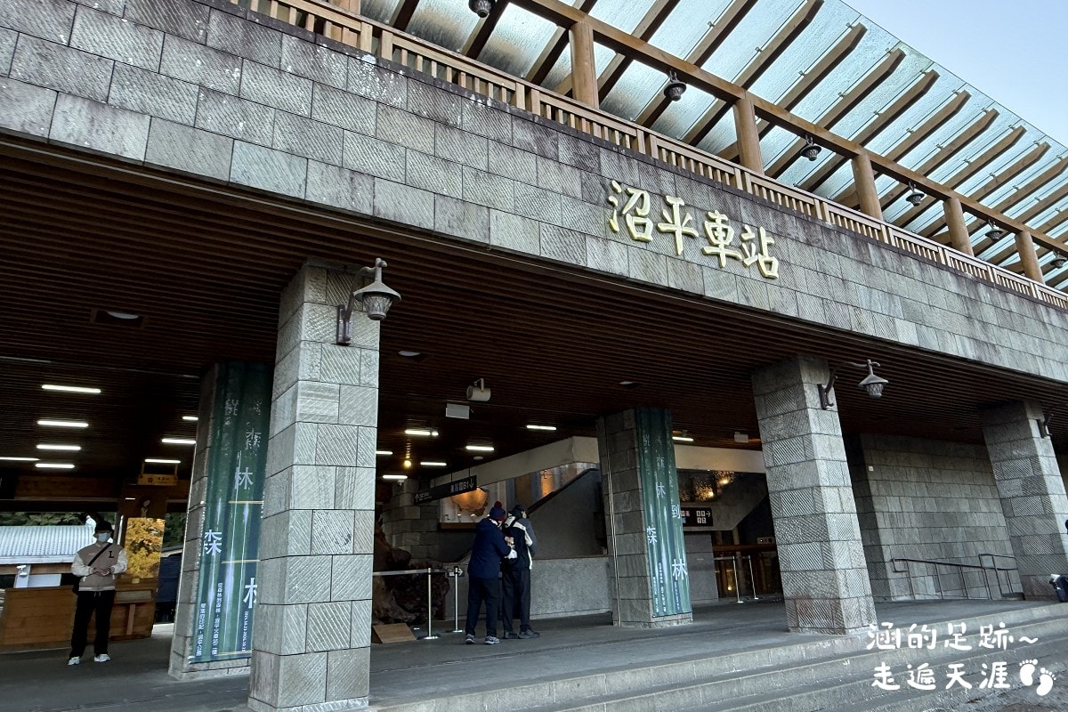 [阿里山]日出・奮起湖 阿里山夜未眠 ~ 參加國光威樂假期，24小時輕鬆遊阿里山，搭祝山小火車看日出、雲海，漫步阿里山森林遊樂區