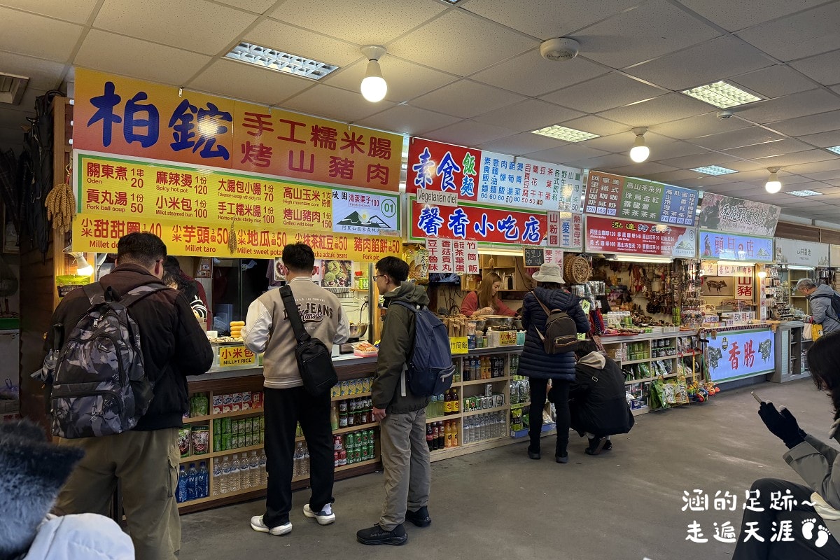 [阿里山]日出・奮起湖 阿里山夜未眠 ~ 參加國光威樂假期，24小時輕鬆遊阿里山，搭祝山小火車看日出、雲海，漫步阿里山森林遊樂區