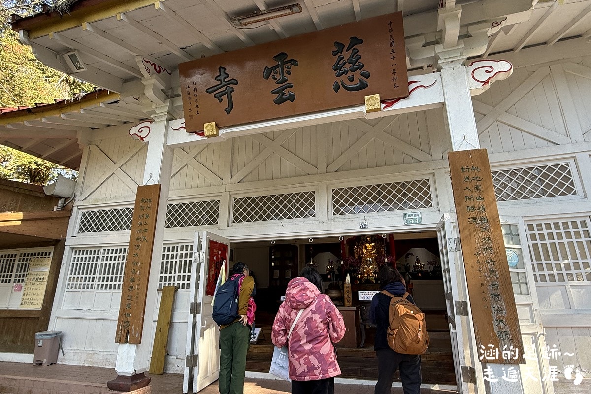 [阿里山]日出・奮起湖 阿里山夜未眠 ~ 參加國光威樂假期，24小時輕鬆遊阿里山，搭祝山小火車看日出、雲海，漫步阿里山森林遊樂區