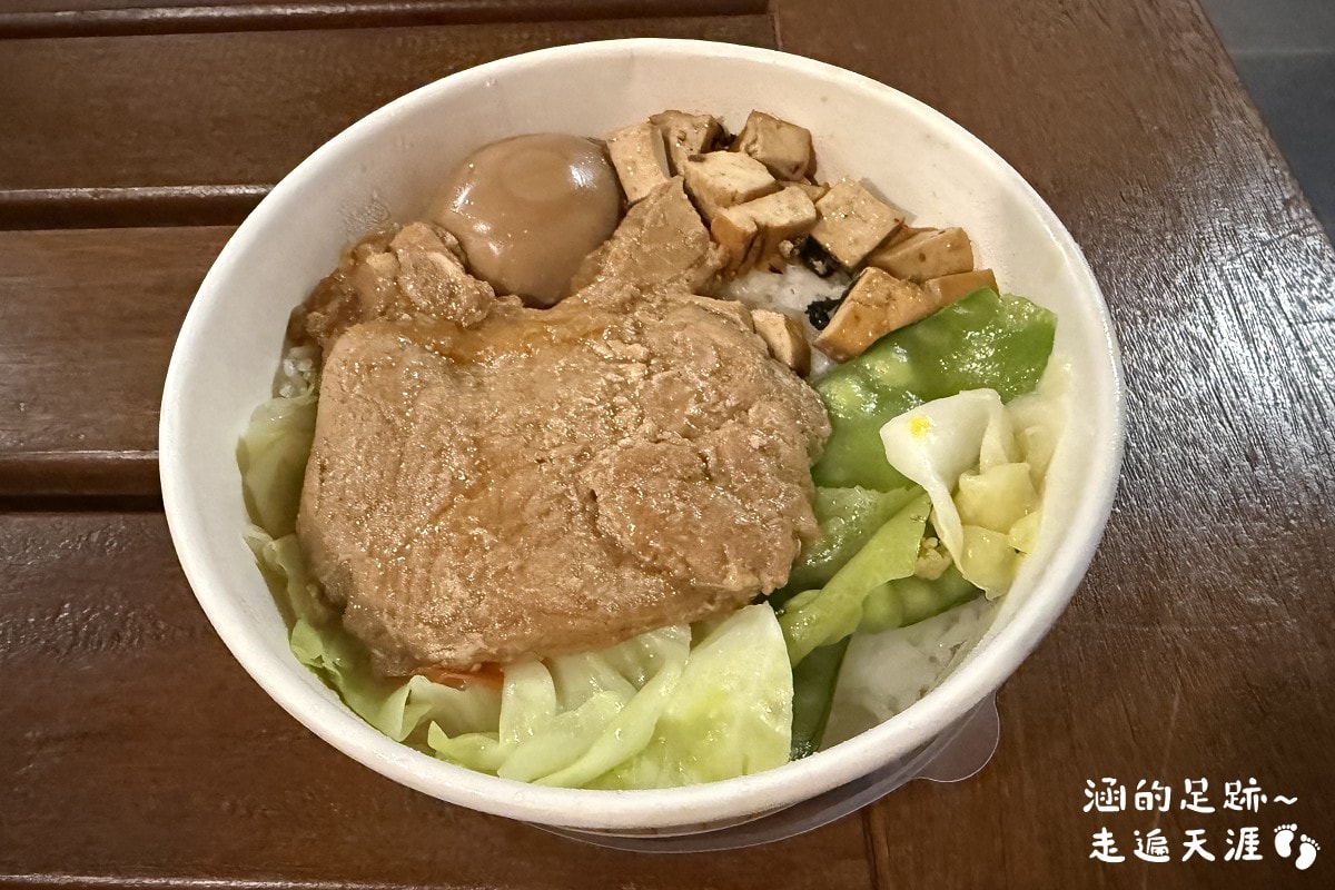 [阿里山]日出・奮起湖 阿里山夜未眠 ~ 參加國光威樂假期，24小時輕鬆遊阿里山，搭祝山小火車看日出、雲海，漫步阿里山森林遊樂區