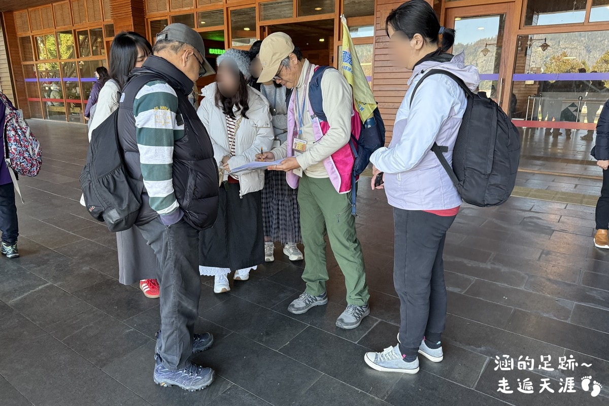 [阿里山]日出・奮起湖 阿里山夜未眠 ~ 參加國光威樂假期，24小時輕鬆遊阿里山，搭祝山小火車看日出、雲海，漫步阿里山森林遊樂區