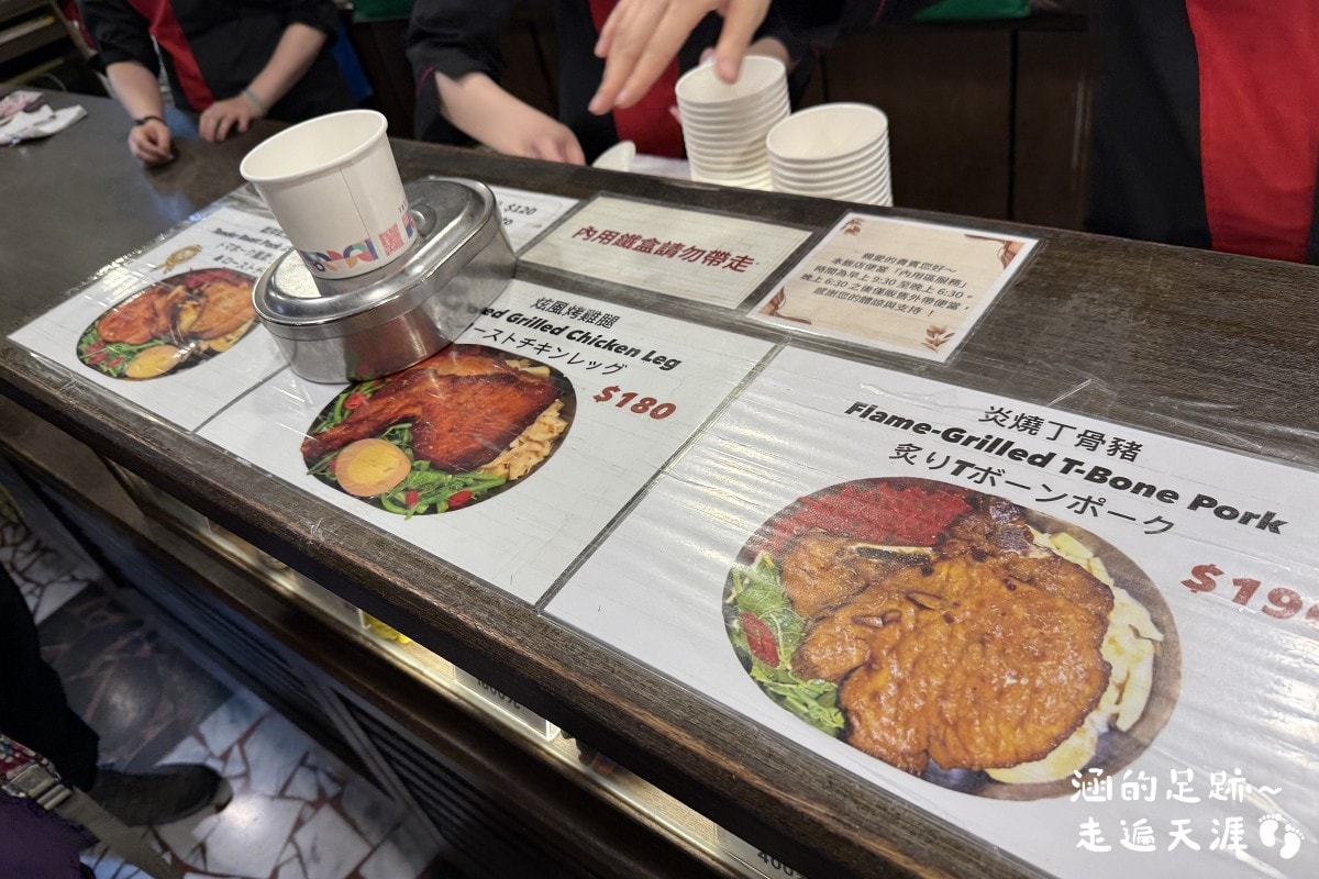 [阿里山]日出・奮起湖 阿里山夜未眠 ~ 參加國光威樂假期，24小時輕鬆遊阿里山，搭祝山小火車看日出、雲海，漫步阿里山森林遊樂區