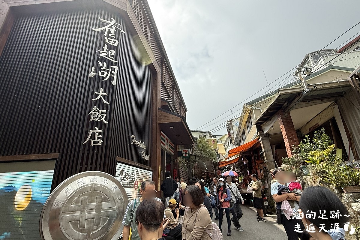 [阿里山]日出・奮起湖 阿里山夜未眠 ~ 參加國光威樂假期，24小時輕鬆遊阿里山，搭祝山小火車看日出、雲海，漫步阿里山森林遊樂區