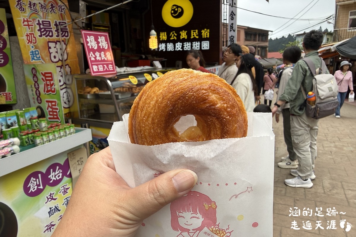 [阿里山]日出・奮起湖 阿里山夜未眠 ~ 參加國光威樂假期，24小時輕鬆遊阿里山，搭祝山小火車看日出、雲海，漫步阿里山森林遊樂區