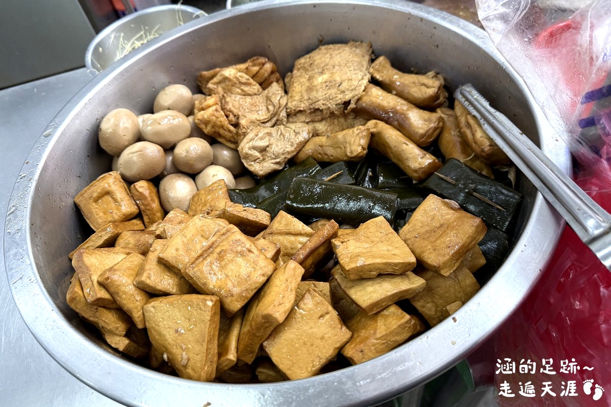 [石牌美食] 石牌老麵店 ~ 石牌人氣麵店，超美味油蔥乾麵、餛飩湯、豬肝湯，原石牌捷運站外無名麵攤