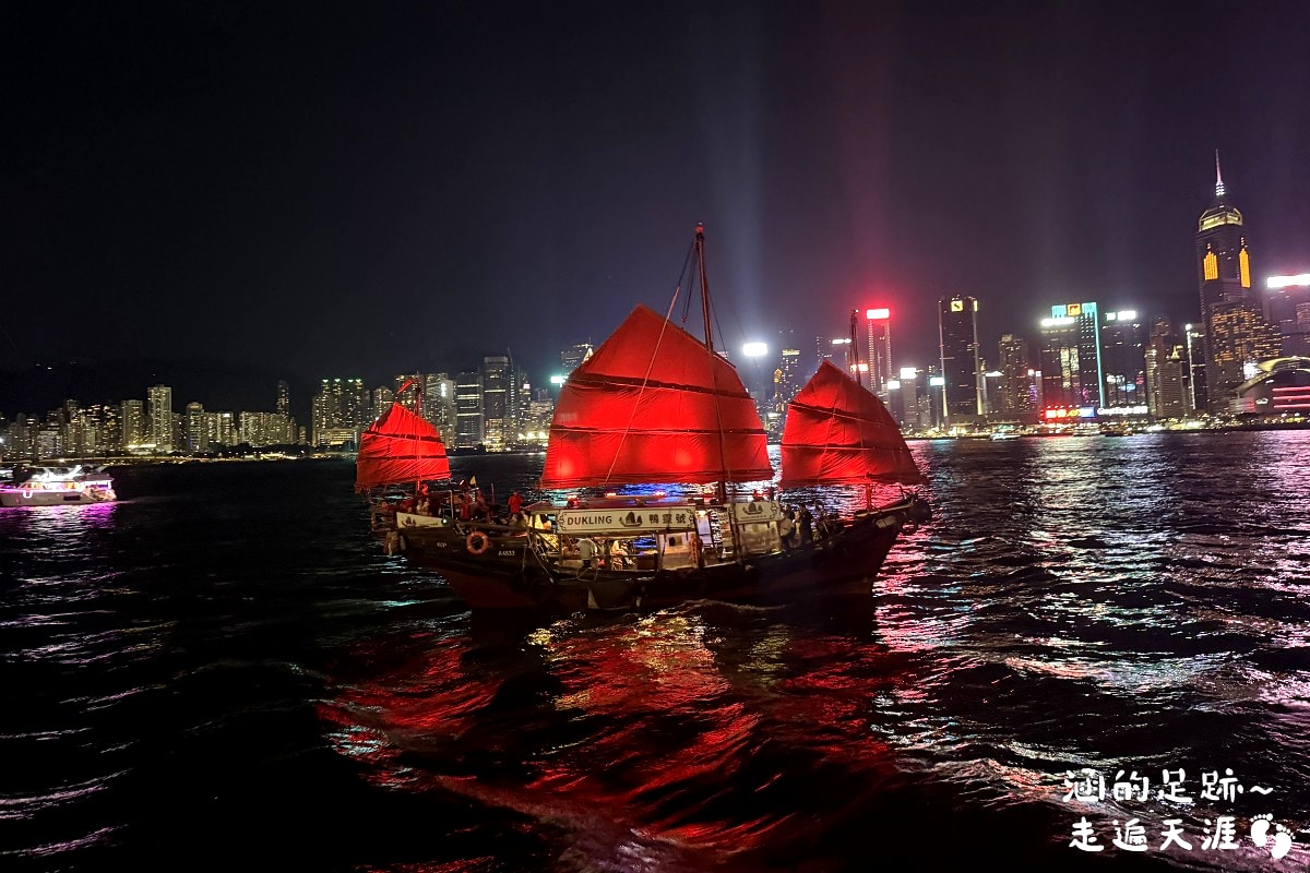[香港] 張保仔號 ~ 搭張保仔號夜遊維多利亞港，超吸睛復古帆船，維多利亞港遊船首選
