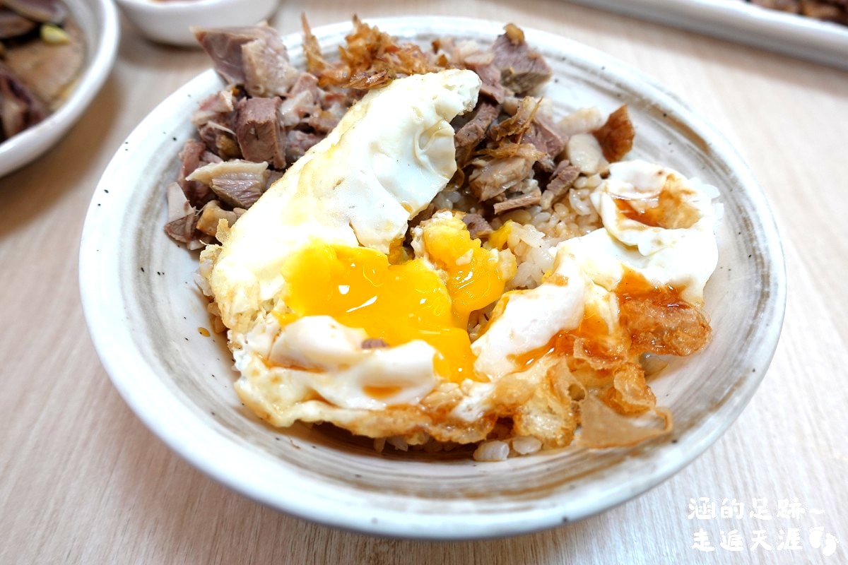 [永和美食] 偶鵝嚐嚐鵝肉專賣店-永和店 ~ 平價新鮮好吃的鵝肉店，鵝肉飯只要$65元，鵝肉切盤$200元，CP值超高!
