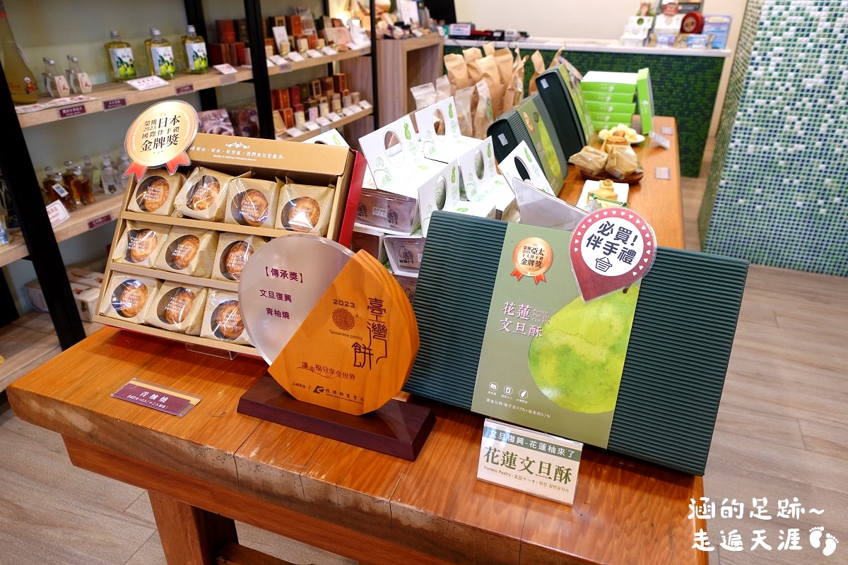[花蓮旅遊懶人包] 花蓮三天兩夜之旅 ~ 新景點、美食、住宿推薦、必買伴手禮，花蓮好好玩!