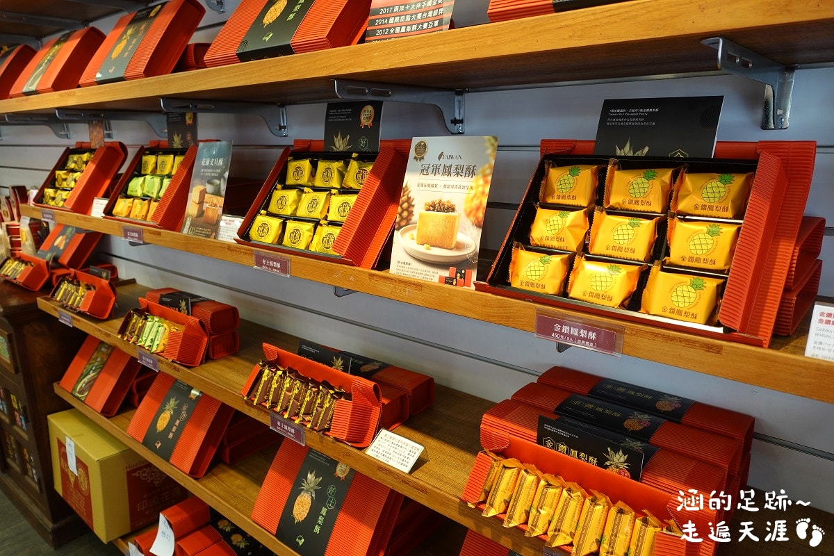 [花蓮旅遊懶人包] 花蓮三天兩夜之旅 ~ 新景點、美食、住宿推薦、必買伴手禮，花蓮好好玩!