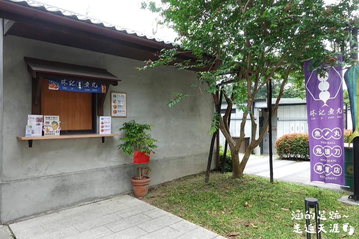 [花蓮旅遊懶人包] 花蓮三天兩夜之旅 ~ 新景點、美食、住宿推薦、必買伴手禮，花蓮好好玩!