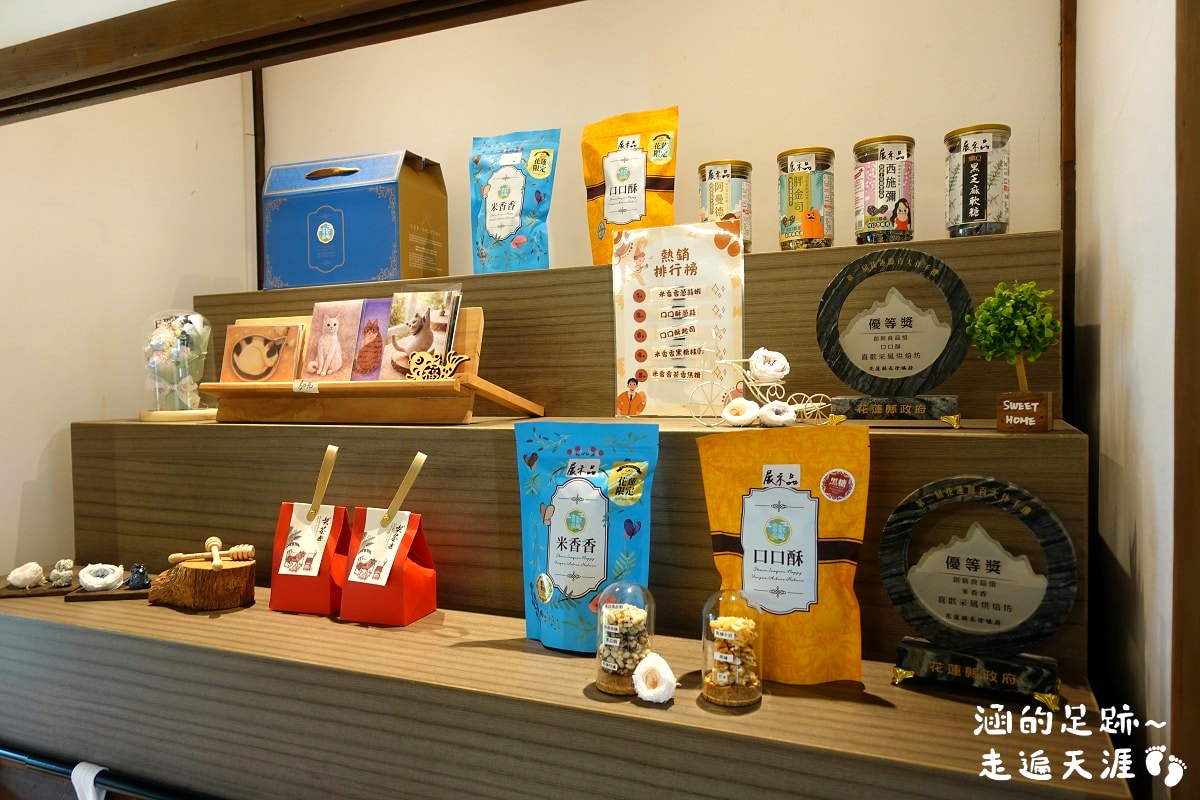 [花蓮旅遊懶人包] 花蓮三天兩夜之旅 ~ 新景點、美食、住宿推薦、必買伴手禮，花蓮好好玩!