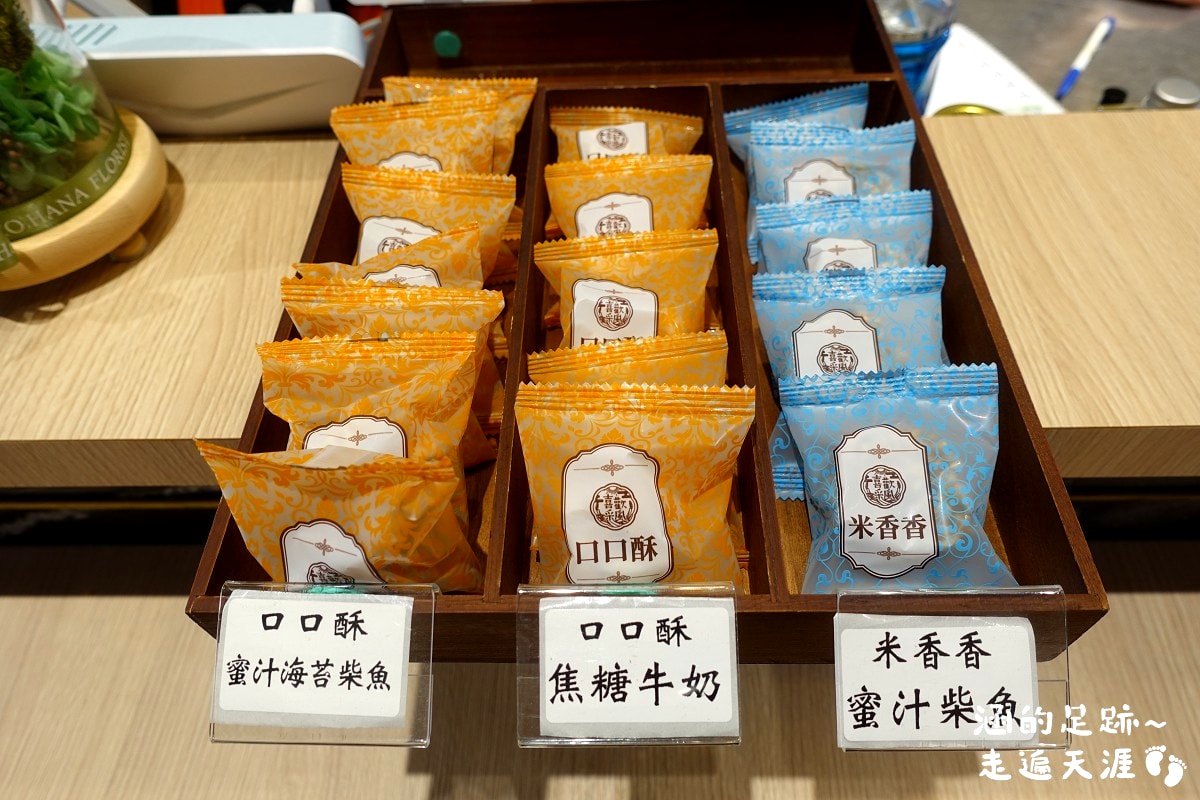 [花蓮旅遊懶人包] 花蓮三天兩夜之旅 ~ 新景點、美食、住宿推薦、必買伴手禮，花蓮好好玩!