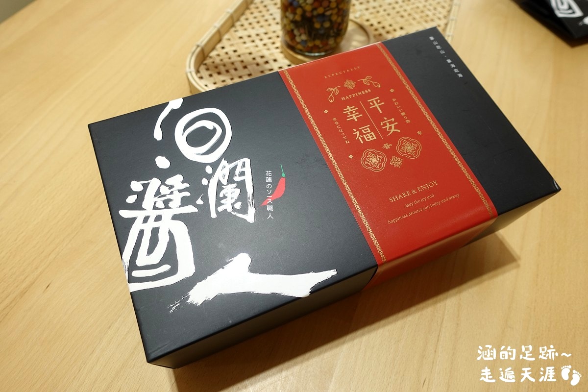[花蓮旅遊懶人包] 花蓮三天兩夜之旅 ~ 新景點、美食、住宿推薦、必買伴手禮，花蓮好好玩!