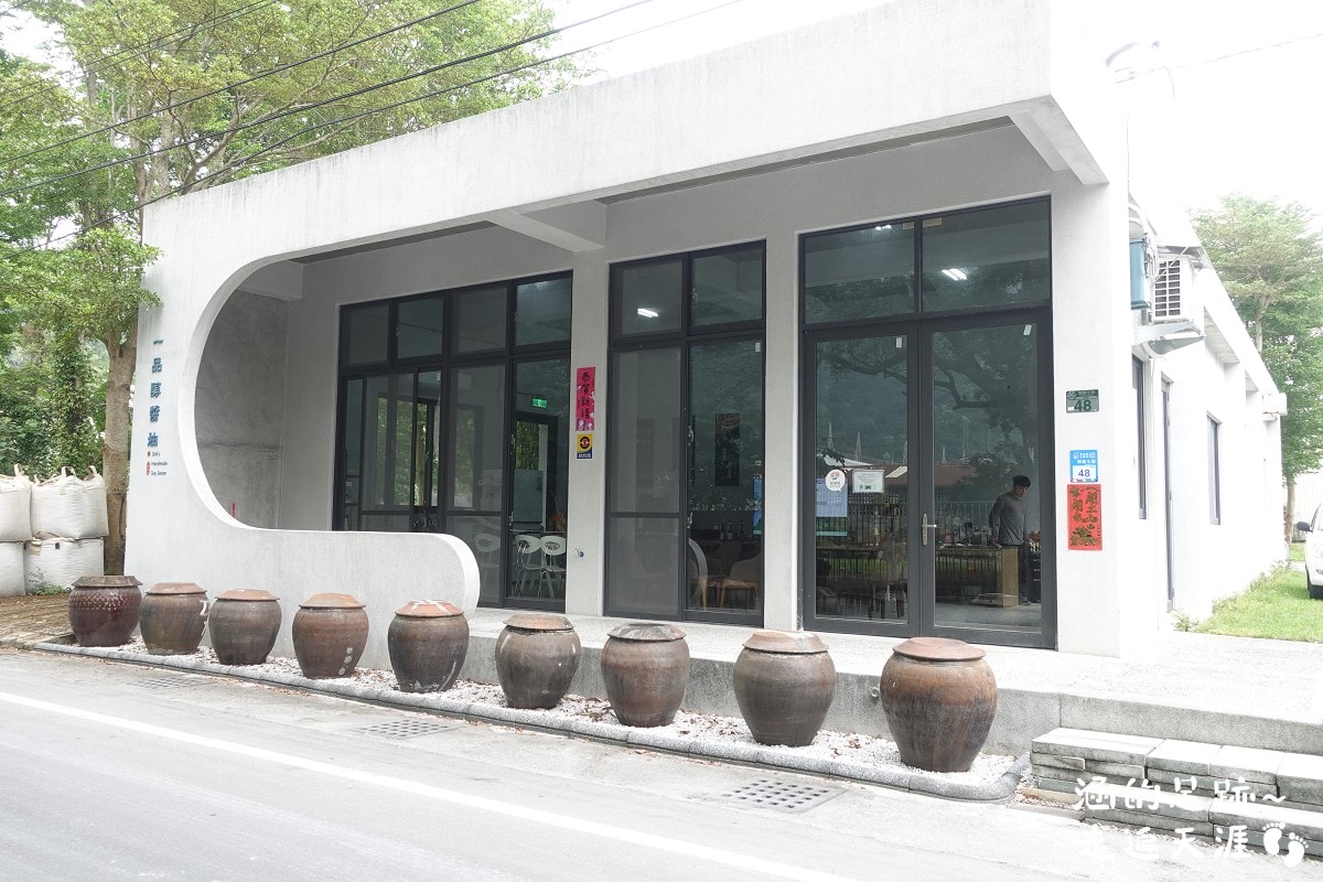 [花蓮旅遊懶人包] 花蓮三天兩夜之旅 ~ 新景點、美食、住宿推薦、必買伴手禮，花蓮好好玩!