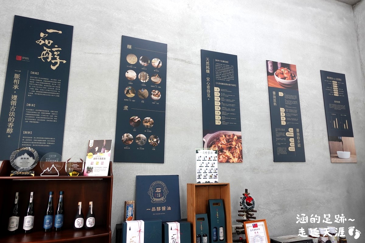 [花蓮旅遊懶人包] 花蓮三天兩夜之旅 ~ 新景點、美食、住宿推薦、必買伴手禮，花蓮好好玩!