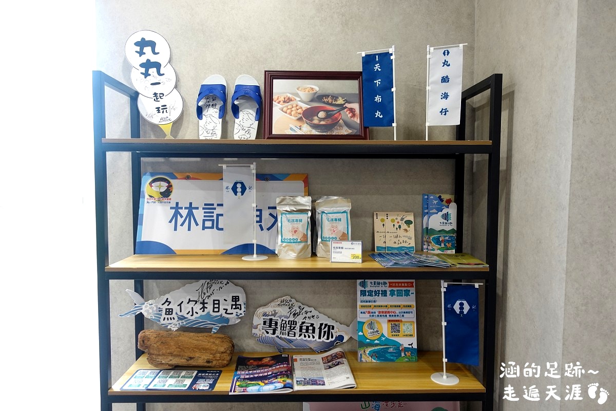 [花蓮旅遊懶人包] 花蓮三天兩夜之旅 ~ 新景點、美食、住宿推薦、必買伴手禮，花蓮好好玩!