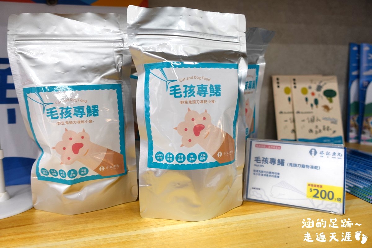 [花蓮旅遊懶人包] 花蓮三天兩夜之旅 ~ 新景點、美食、住宿推薦、必買伴手禮，花蓮好好玩!