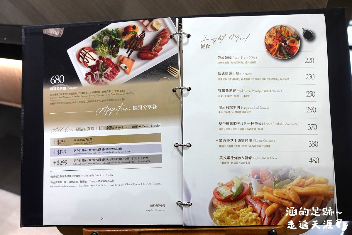 [桃園住宿推薦] 青埔商旅 ~ 環境乾淨舒適，早餐豐富好吃，CP值超高，鄰近高鐵桃園站、桃機捷運、華泰名品城、Xpark、機場