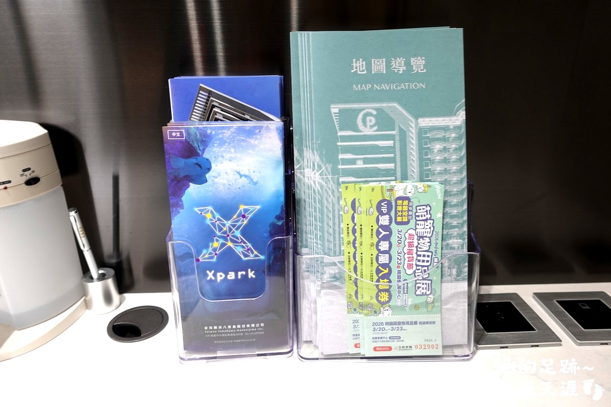 [桃園住宿推薦] 青埔商旅 ~ 環境乾淨舒適，早餐豐富好吃，CP值超高，鄰近高鐵桃園站、桃機捷運、華泰名品城、Xpark、機場