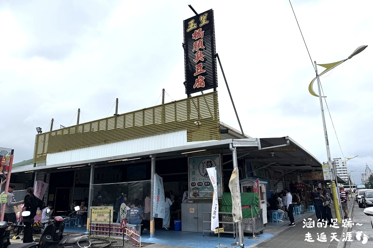 [花蓮旅遊懶人包] 花蓮三天兩夜之旅 ~ 新景點、美食、住宿推薦、必買伴手禮，花蓮好好玩!