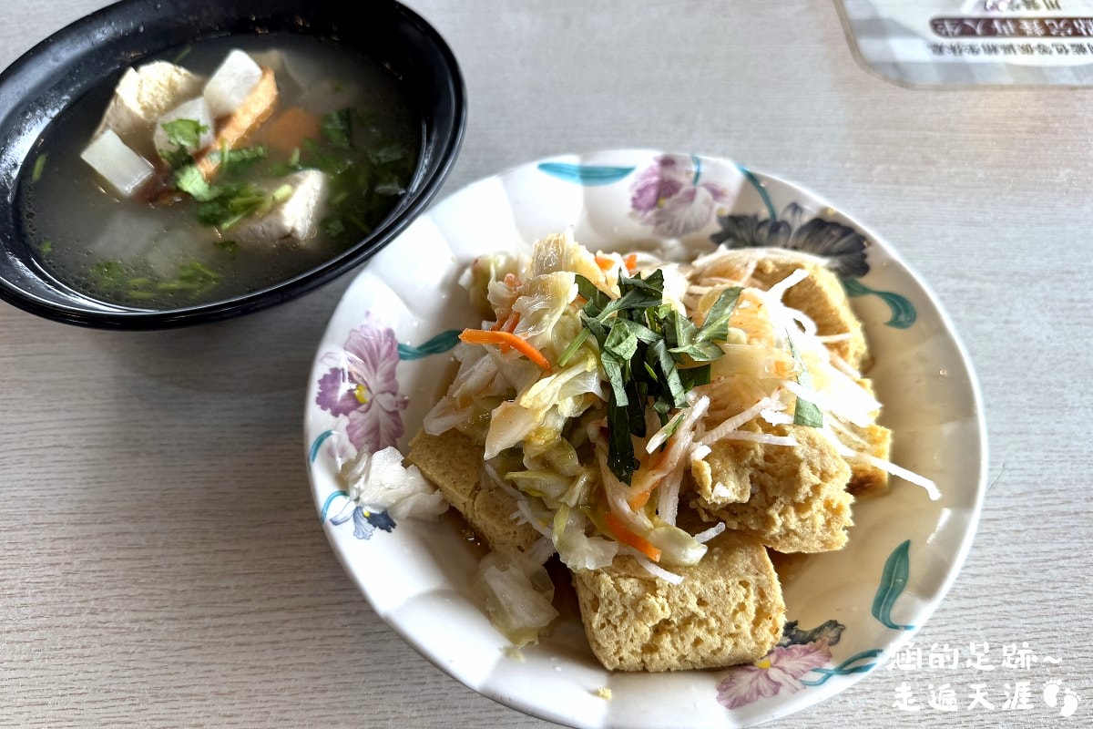 [花蓮旅遊懶人包] 花蓮三天兩夜之旅 ~ 新景點、美食、住宿推薦、必買伴手禮，花蓮好好玩!