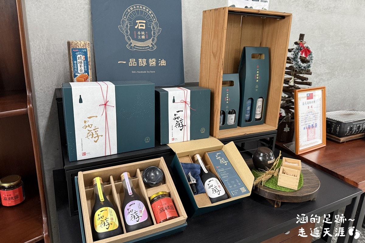 [花蓮旅遊懶人包] 花蓮三天兩夜之旅 ~ 新景點、美食、住宿推薦、必買伴手禮，花蓮好好玩!