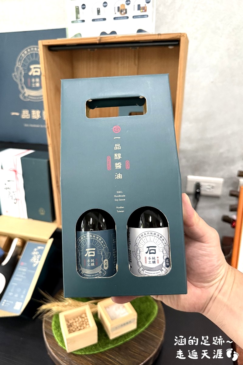 [花蓮旅遊懶人包] 花蓮三天兩夜之旅 ~ 新景點、美食、住宿推薦、必買伴手禮，花蓮好好玩!