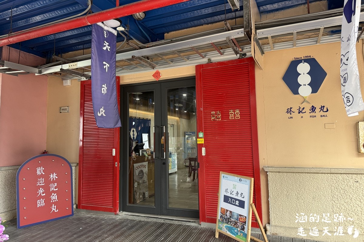 [花蓮旅遊懶人包] 花蓮三天兩夜之旅 ~ 新景點、美食、住宿推薦、必買伴手禮，花蓮好好玩!