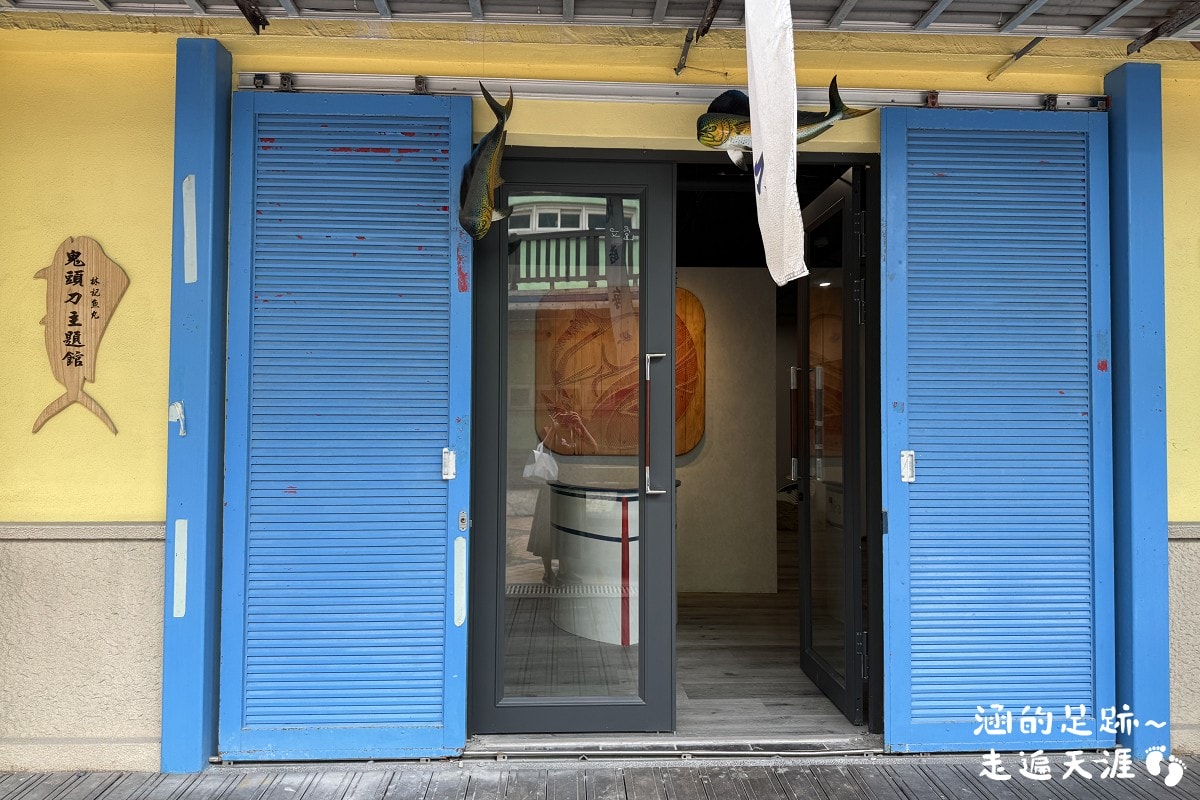 [花蓮旅遊懶人包] 花蓮三天兩夜之旅 ~ 新景點、美食、住宿推薦、必買伴手禮，花蓮好好玩!