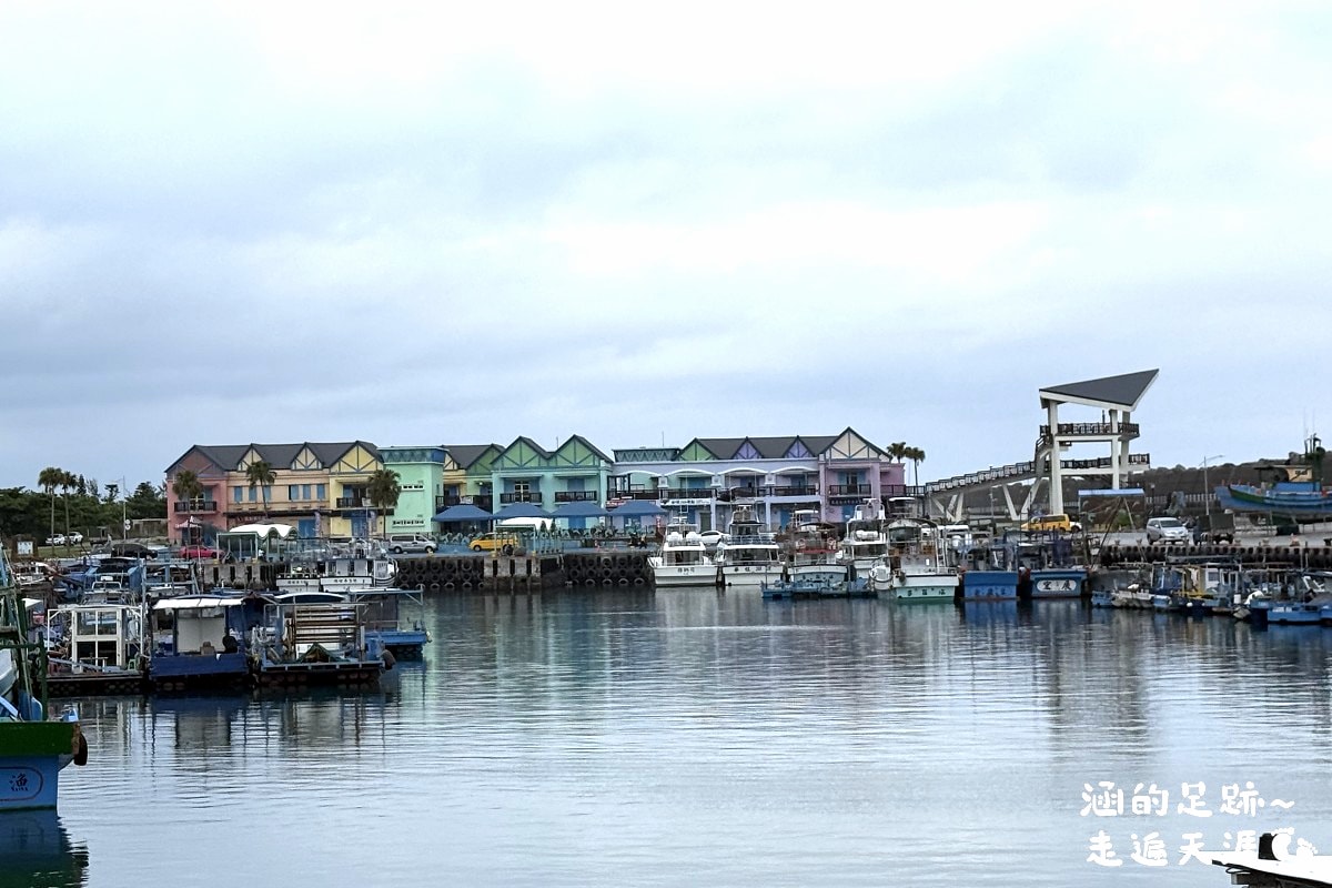 [花蓮旅遊懶人包] 花蓮三天兩夜之旅 ~ 新景點、美食、住宿推薦、必買伴手禮，花蓮好好玩!
