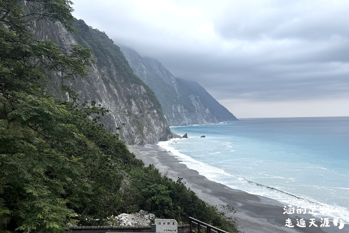 [花蓮旅遊懶人包] 花蓮三天兩夜之旅 ~ 新景點、美食、住宿推薦、必買伴手禮，花蓮好好玩!