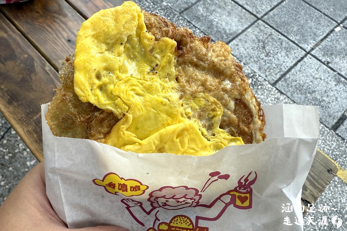 [大安區美食] 溫州街蘿蔔絲餅達人 ～ 滿滿餡料便宜好吃的蘿蔔絲餅、蛋餅，50年人氣老店