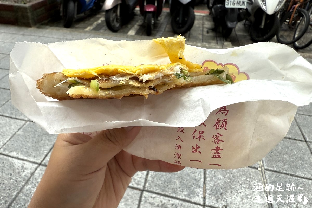 [大安區美食] 溫州街蘿蔔絲餅達人 ～ 滿滿餡料便宜好吃的蘿蔔絲餅、蛋餅，50年人氣老店