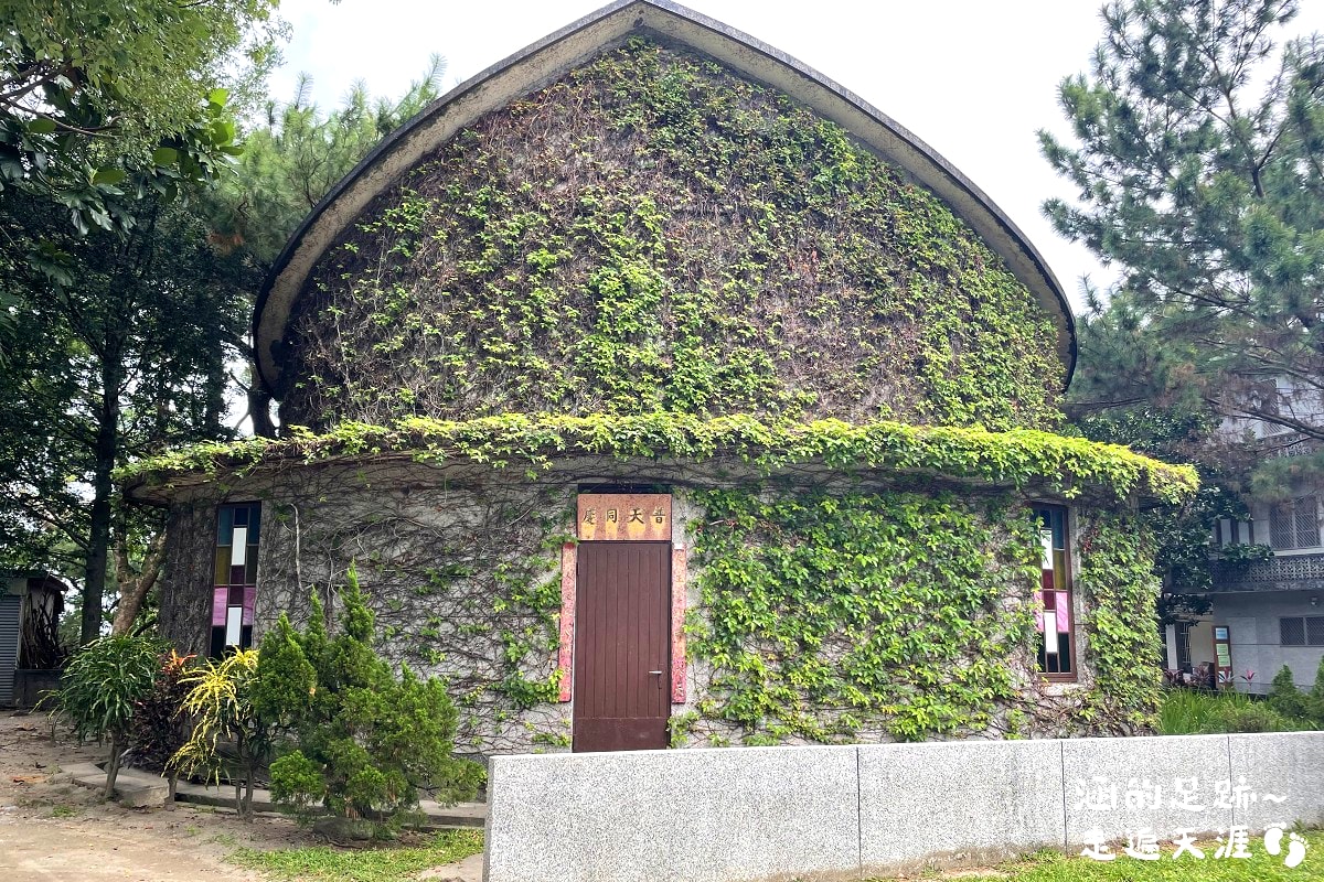 [花蓮旅遊懶人包] 花蓮三天兩夜之旅 ~ 新景點、美食、住宿推薦、必買伴手禮，花蓮好好玩!