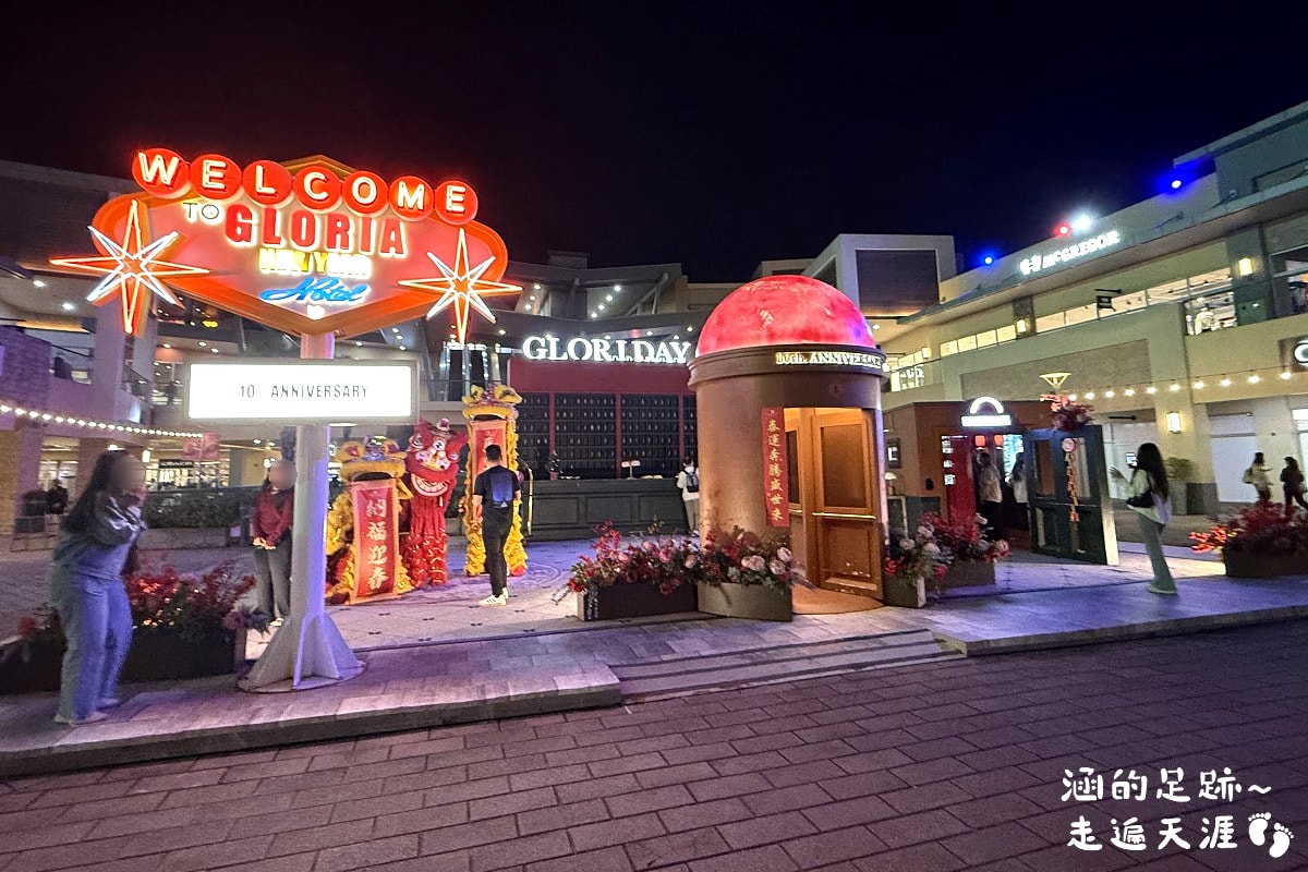 [桃園住宿推薦] 青埔商旅 ~ 環境乾淨舒適，早餐豐富好吃，CP值超高，鄰近高鐵桃園站、桃機捷運、華泰名品城、Xpark、機場