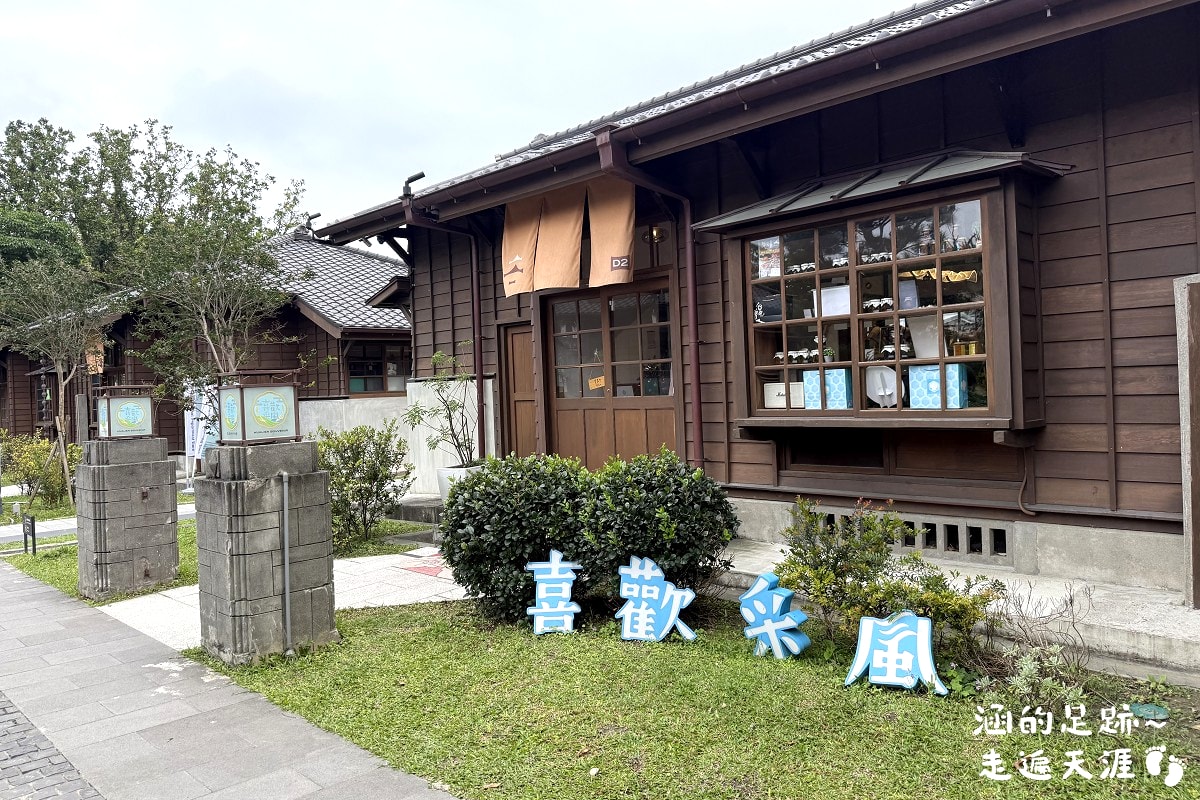 [花蓮旅遊懶人包] 花蓮三天兩夜之旅 ~ 新景點、美食、住宿推薦、必買伴手禮，花蓮好好玩!