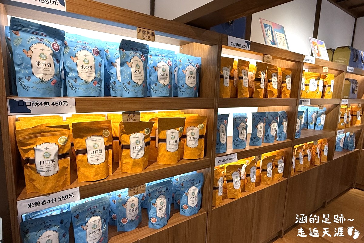 [花蓮旅遊懶人包] 花蓮三天兩夜之旅 ~ 新景點、美食、住宿推薦、必買伴手禮，花蓮好好玩!