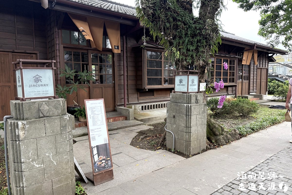 [花蓮旅遊懶人包] 花蓮三天兩夜之旅 ~ 新景點、美食、住宿推薦、必買伴手禮，花蓮好好玩!