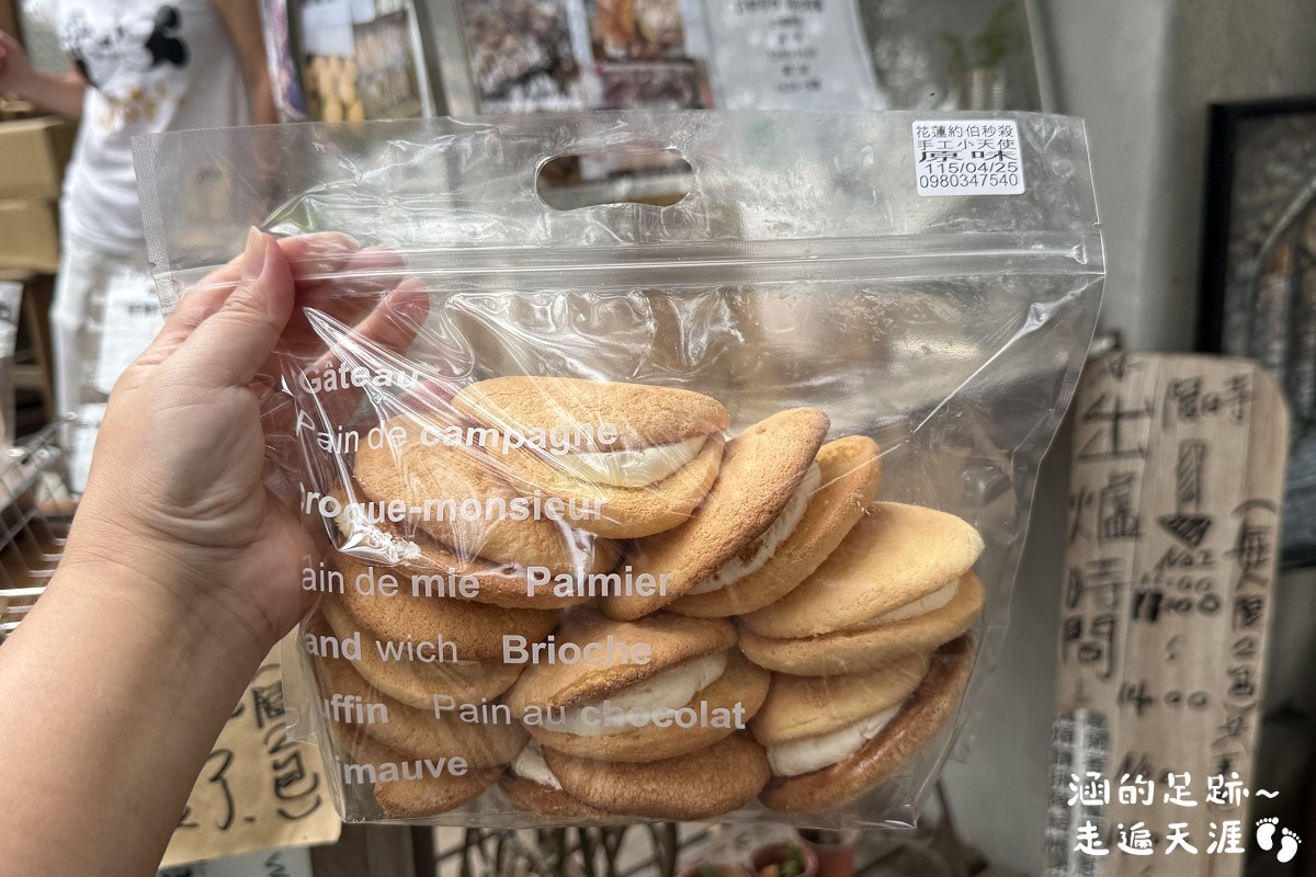 [花蓮旅遊懶人包] 花蓮三天兩夜之旅 ~ 新景點、美食、住宿推薦、必買伴手禮，花蓮好好玩!