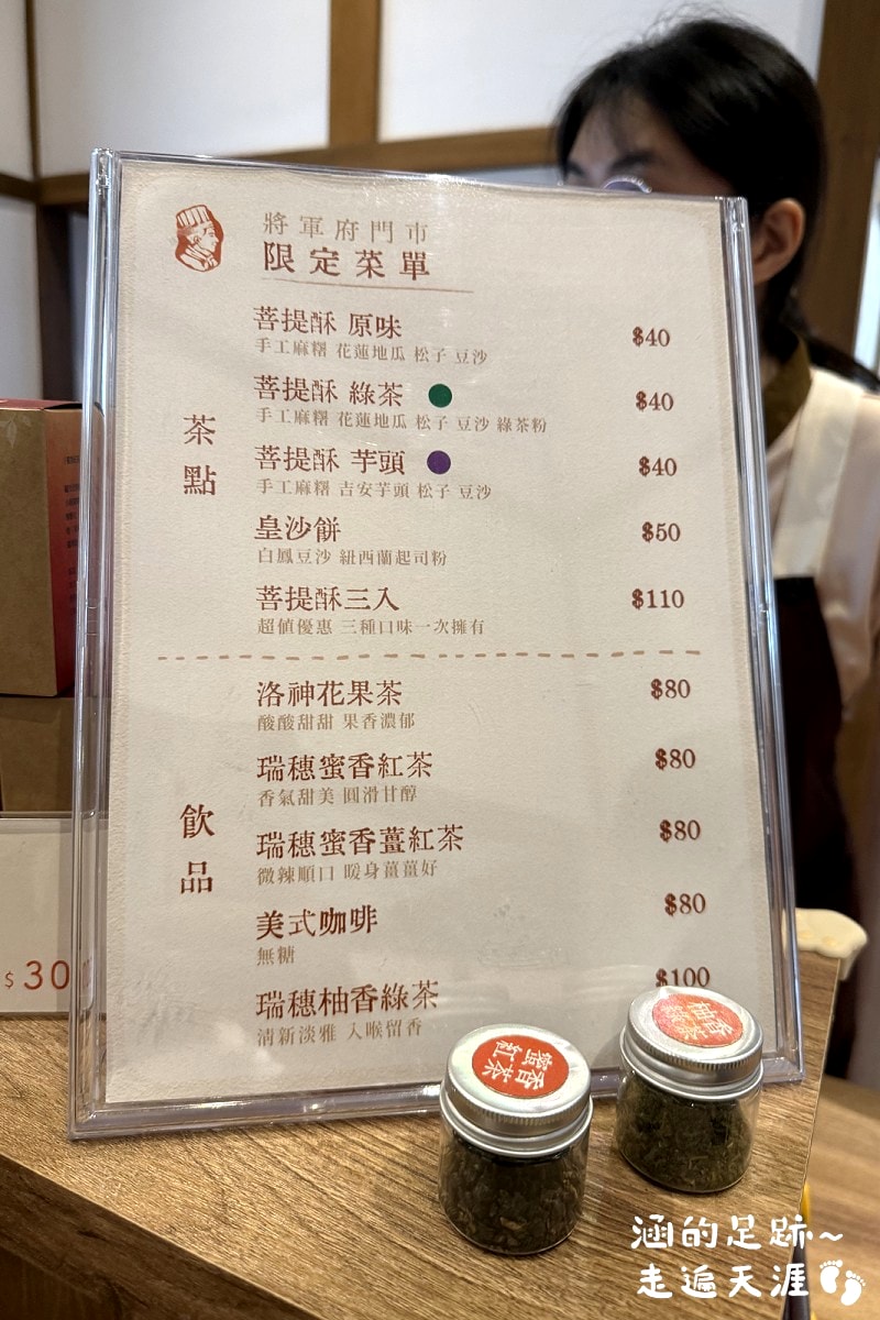[花蓮旅遊懶人包] 花蓮三天兩夜之旅 ~ 新景點、美食、住宿推薦、必買伴手禮，花蓮好好玩!