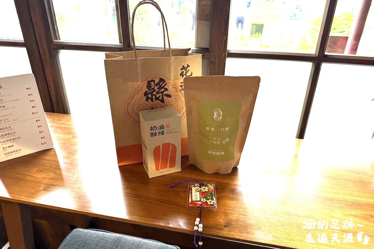 [花蓮旅遊懶人包] 花蓮三天兩夜之旅 ~ 新景點、美食、住宿推薦、必買伴手禮，花蓮好好玩!