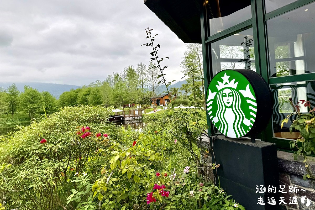 [花蓮旅遊懶人包] 花蓮三天兩夜之旅 ~ 新景點、美食、住宿推薦、必買伴手禮，花蓮好好玩!