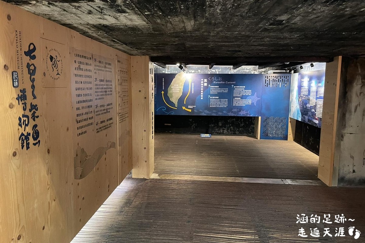 [花蓮旅遊懶人包] 花蓮三天兩夜之旅 ~ 新景點、美食、住宿推薦、必買伴手禮，花蓮好好玩!