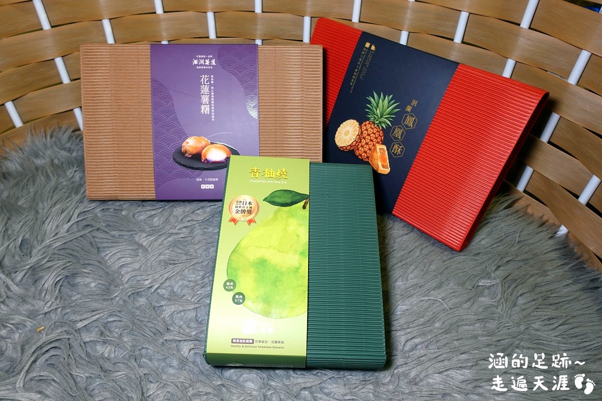[花蓮旅遊懶人包] 花蓮三天兩夜之旅 ~ 新景點、美食、住宿推薦、必買伴手禮，花蓮好好玩!