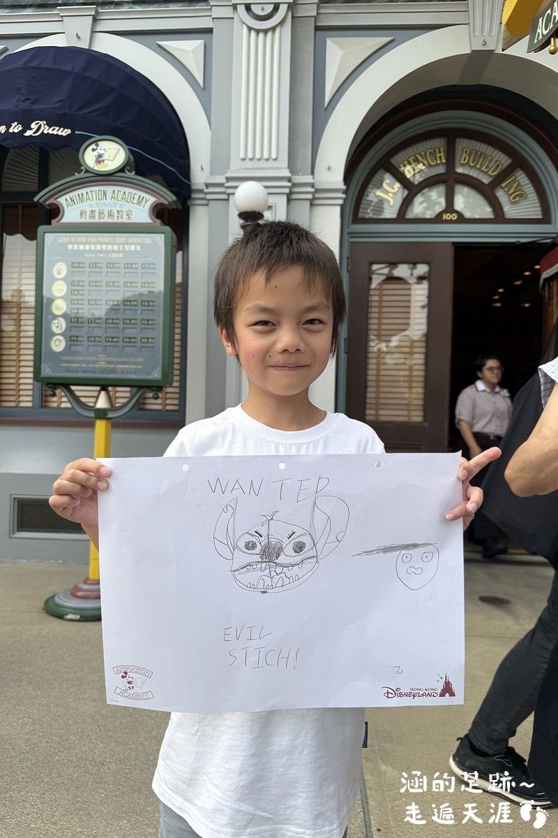 [香港] 香港迪士尼樂園 ~ 園區必玩設施、遊行、精彩迪士尼星夢光影之旅、餐廳、住宿，香港迪士尼攻略