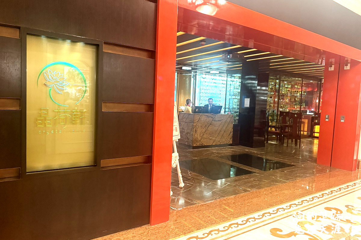 [香港迪士尼] 香港迪士尼樂園酒店 晶荷軒 ~ 迪士尼朋友點心午餐，造型可愛又好吃的套餐
