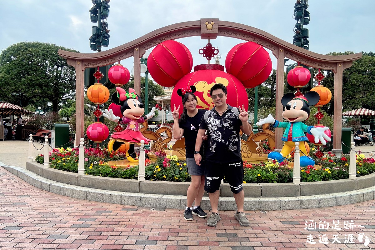 [香港] 香港迪士尼樂園 ~ 園區必玩設施、遊行、精彩迪士尼星夢光影之旅、餐廳、住宿，香港迪士尼攻略
