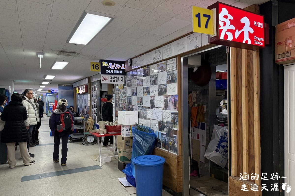[韓國首爾] 鷺梁津水產市場 ~ 大吃活帝王蟹、松葉蟹、活章魚，一樓買海鮮，二樓代客料理，超鮮甜帝王蟹，首爾吃活海鮮的好地方