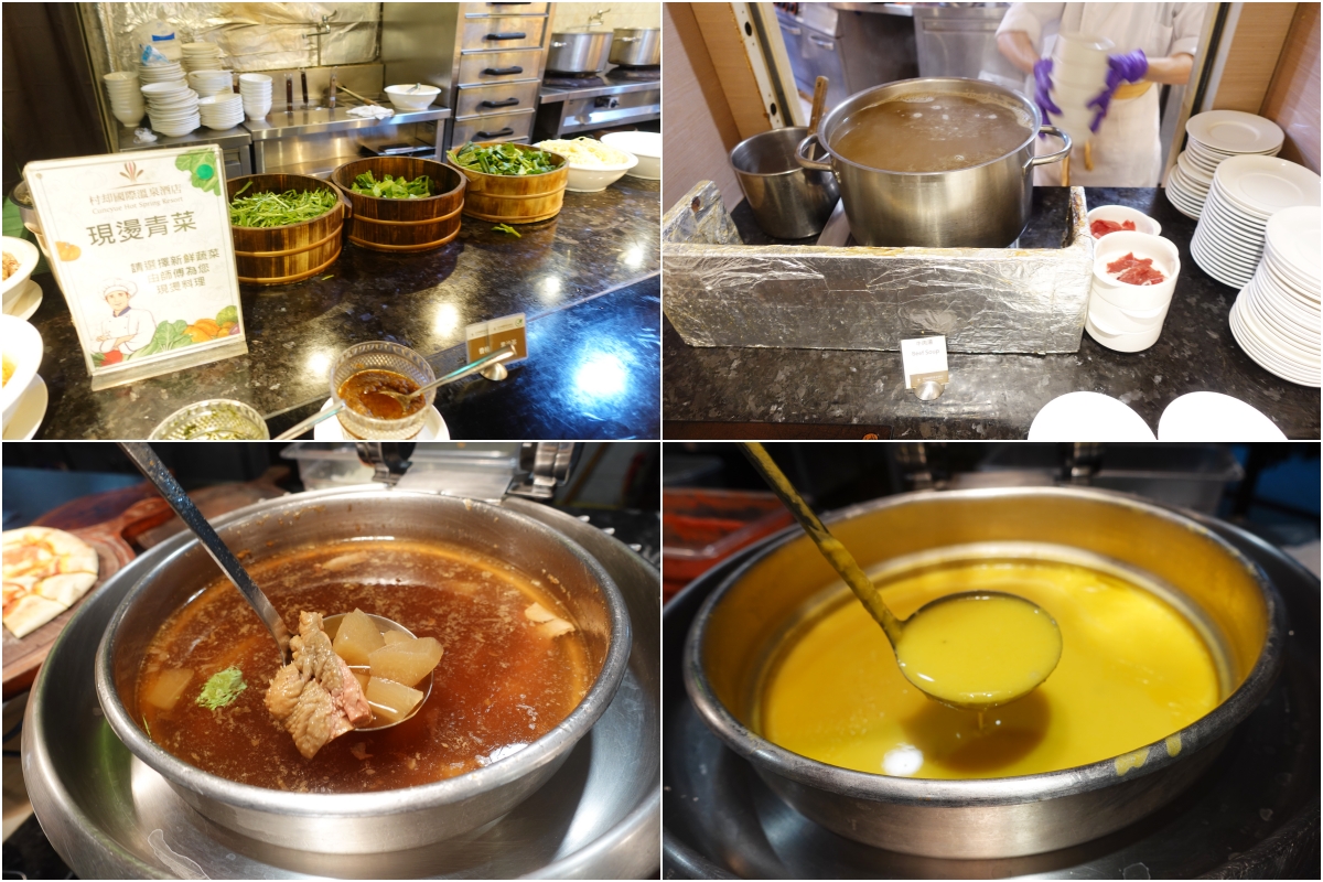 [宜蘭羅東飯店推薦] 村却國際溫泉酒店 ~ 宜蘭最高飯店，視野極佳，房間景觀雙湯，高空酒吧、游泳池、兒童遊戲區設施豐富，早午餐供應至12:30